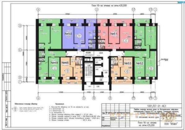 Продам трехкомнатную квартиру в г.Самара.Жилая площадь 86,50 кв.м.Этаж 10.Дом кирпичный.