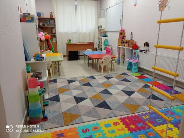 Детский развивающий центр "Умный Кроха" в Домодедове