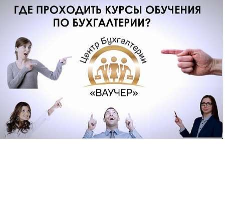 Все курсы здесь. самые востребованные профессии!