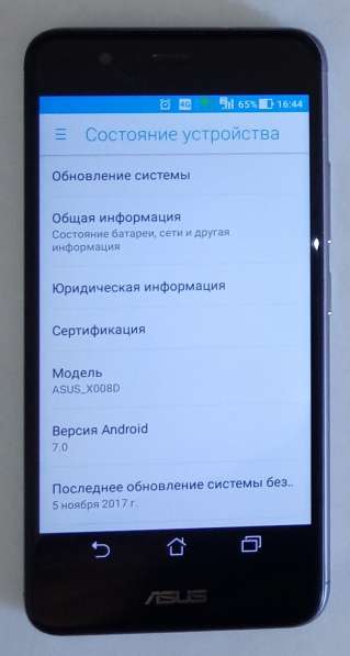 Продам телефон ASUS ZenFone 3 Max (ZC520TL) 2/16 ГБ в Красноярске фото 6