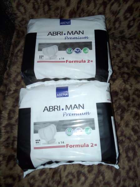 Мужские прокладки ABRI MAN