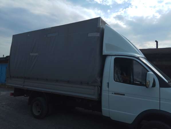 Демонтажные работы в Краснодаре фото 8