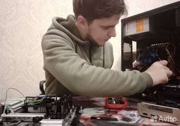 Компьютерный мастер, бесплатный выезд на дом в Москве фото 7