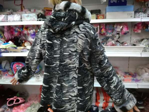 Продажа кожаной куртки в Симферополе фото 4