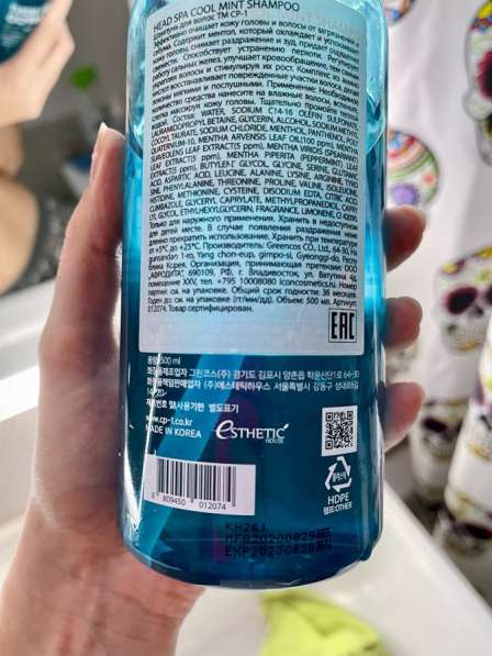 Шампунь sp-1 cool mint shampoo в Анапе