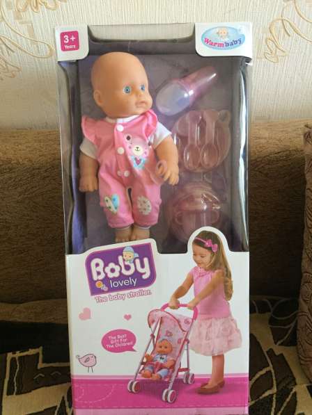 Беби бон в Каменске-Уральском