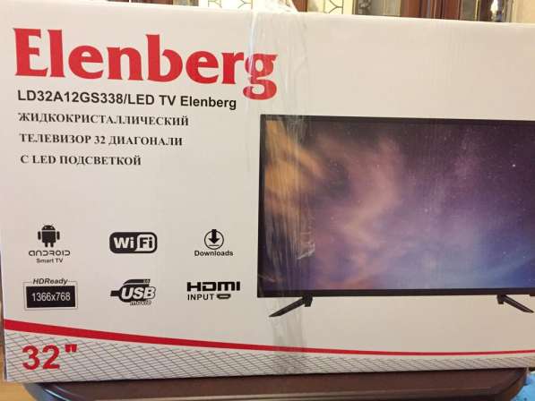 Продам новый цифровой, цветной телевизор Elenberg в 