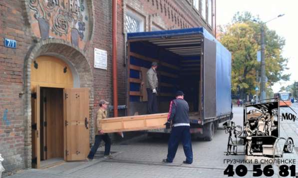 Грузчики • профессионально • надёжно • недорого в Смоленске фото 6