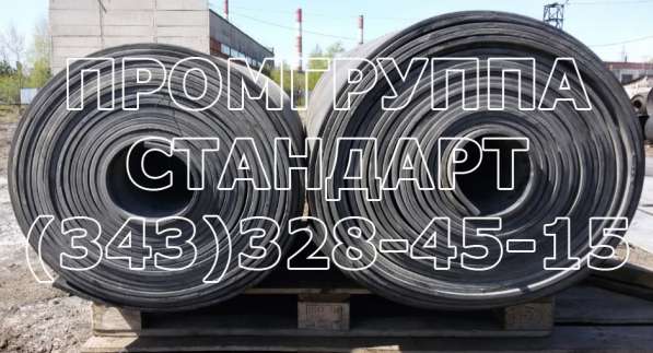 Транспортерные ленты 1200 в Туле