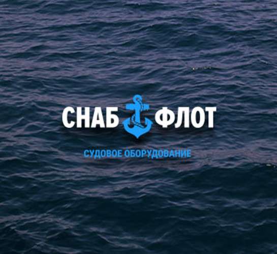 Продам форсунку 962-25-000-3