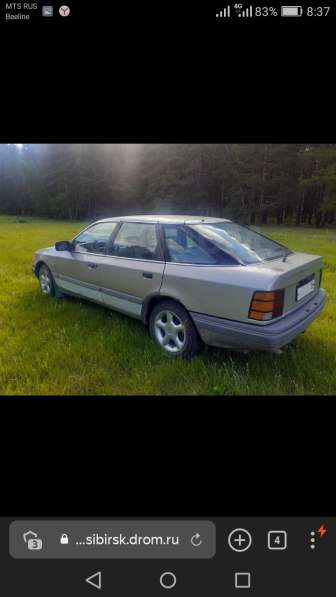 Приму в дар авто в Санкт-Петербурге фото 70