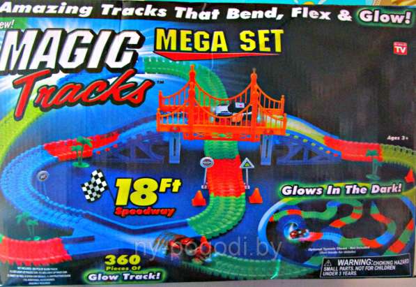 Трасса конструктор Magic Tracks 360 гонки