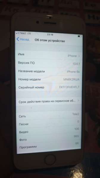 IPhone 6s 32гб РОСТЕСТ в Москве фото 4