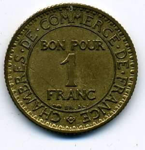 Франция 1 франк 1922 г. в качестве в Москве