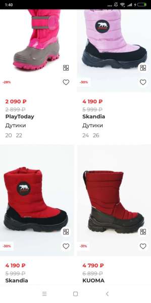 Прекрасная зимняя обувь для девочек в Москве фото 18