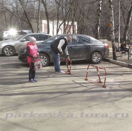 автозапчасти в Москве фото 12