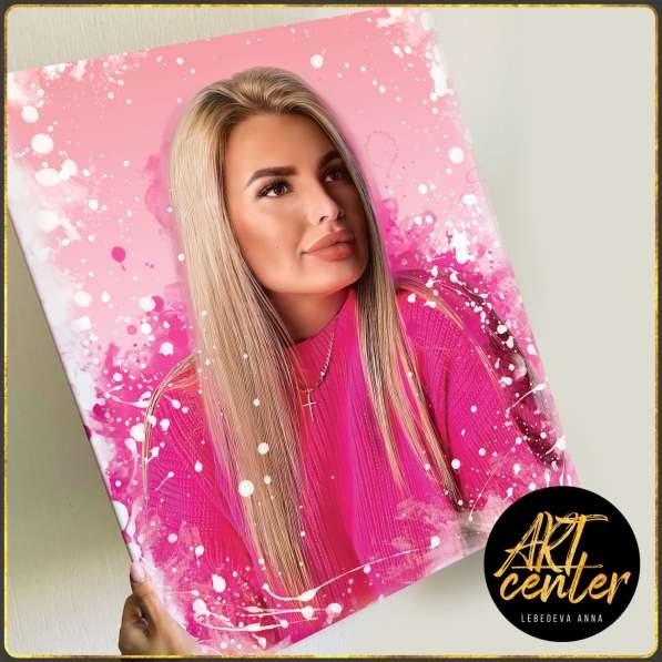 Портрет на холсте в Екатеринбурге