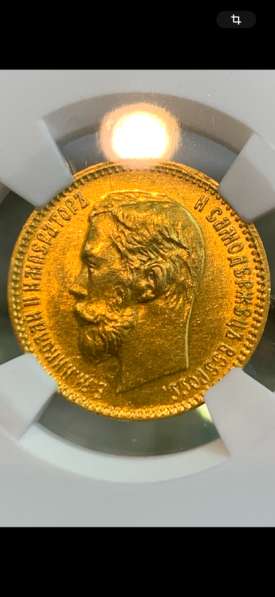 Набор золотых монет редкого сохрана в Великом Новгороде фото 79