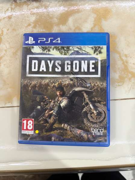 Days gone
