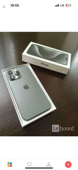 Iphone 15 pro max 256 гб