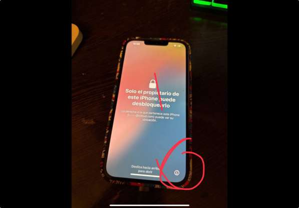Разблокировка iPhone