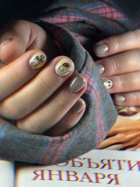 Маникюр ❤️ в Москве фото 3