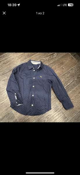 Рубашка на мальчика