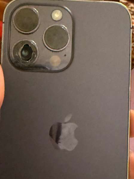 IPhone 14 Pro Max в Москве