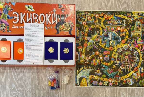 Настольная игра «экивоки» в Сыктывкаре