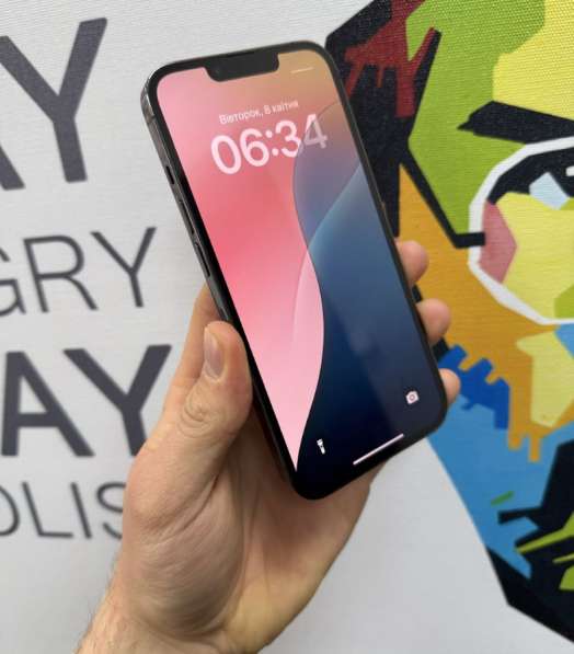 IPhone 13 Pro 256gb в Новомосковске