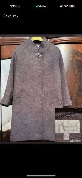 Пальто турецкое