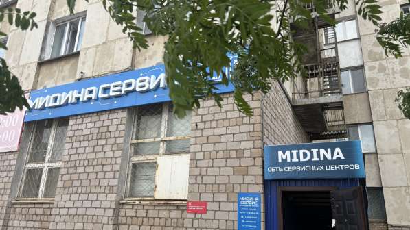 Ремонт телефонов и ноутбуков в Нефтекамске фото 3