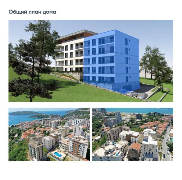 Продается квартира в новостройке район Бечичи (Ивановичи) в фото 13
