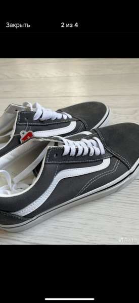 Кеды vans old skool