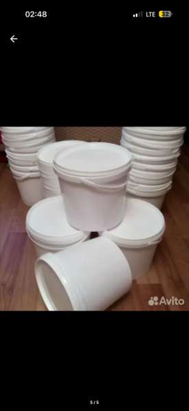 Ведра пластиковые