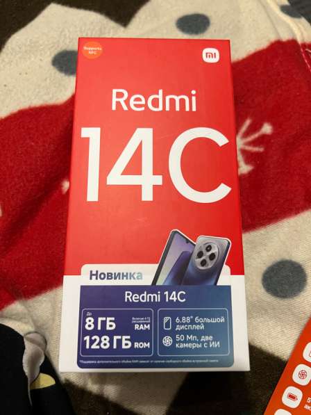 Продам телефон