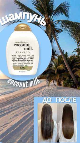 Инфографика для маркетплейсов в Москве