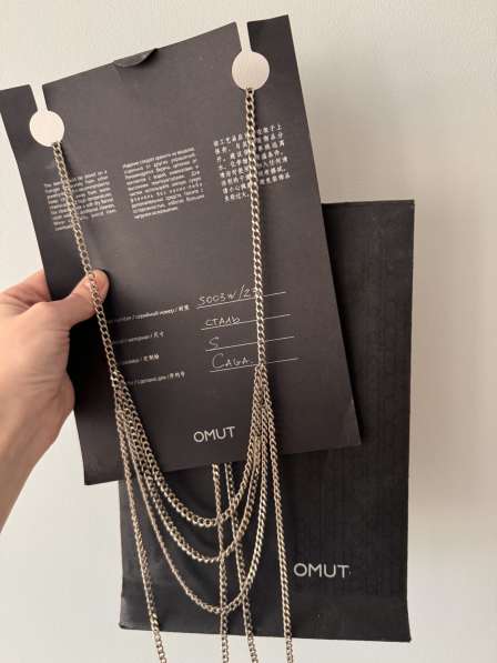 OMUT Jewelry
