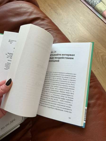 Ким Оксид — «Токсичные слова» в Калининграде