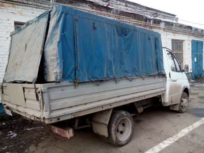 подержанный автомобиль ГАЗ Газель 33021, продажав Перми в Перми