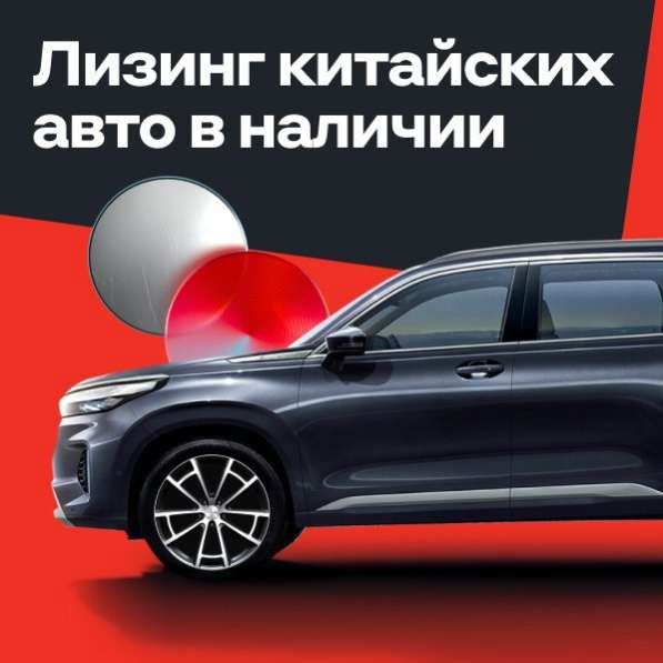 Hyundai Solaris HS