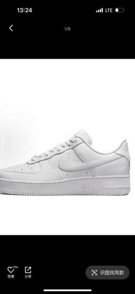 Заказ кроссовок