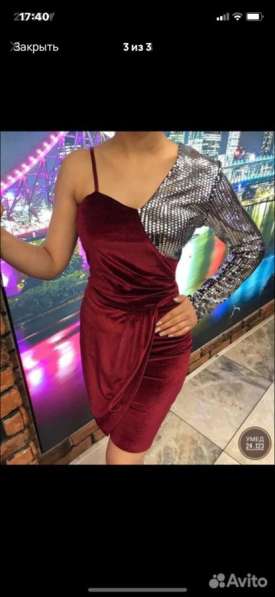 Новые платья