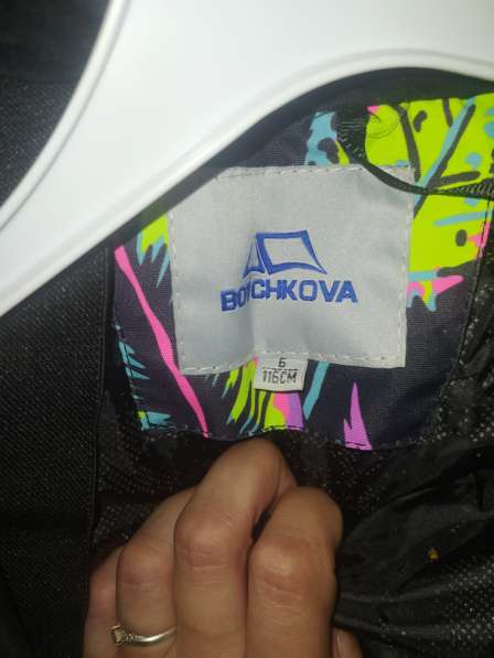 Зима в Угличе