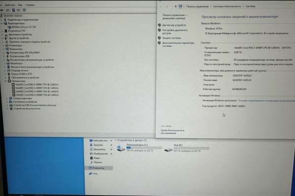 Системный блок i3/8gb в Краснотурьинске