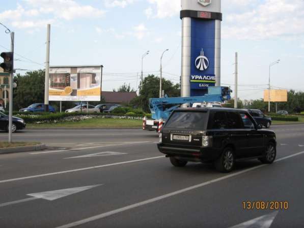 Билборды в Краснодаре и Краснодарское Крае