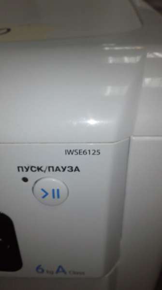 стиральную машину-автомат Indesit iwse6125 в Москве