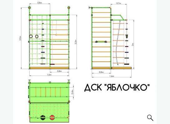 Спортивный детский комплекс в Новосибирске фото 3