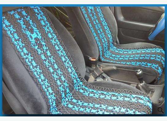 Плетеная накидка на сиденье автомобиля в Коврове фото 3