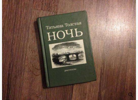 Книги из домашней библиотеки в Москве фото 6
